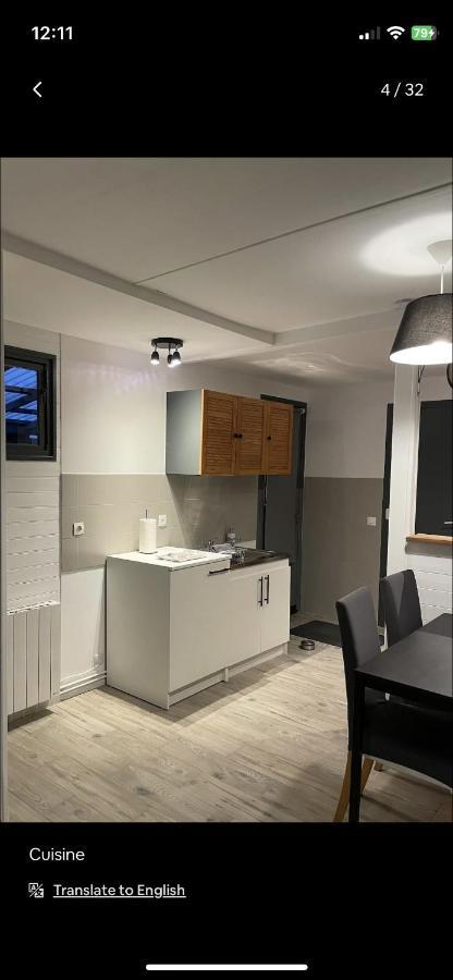 Petite Maison Chaleureuse Des Boucles De La Seine Le Mesnil-sous-Jumieges ภายนอก รูปภาพ